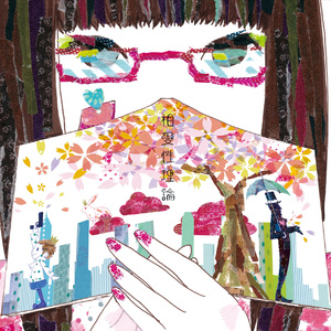 全智贤无码流出A片
