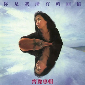 全智贤无码流出A片
