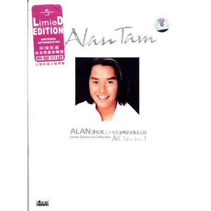 全智贤无码流出A片
